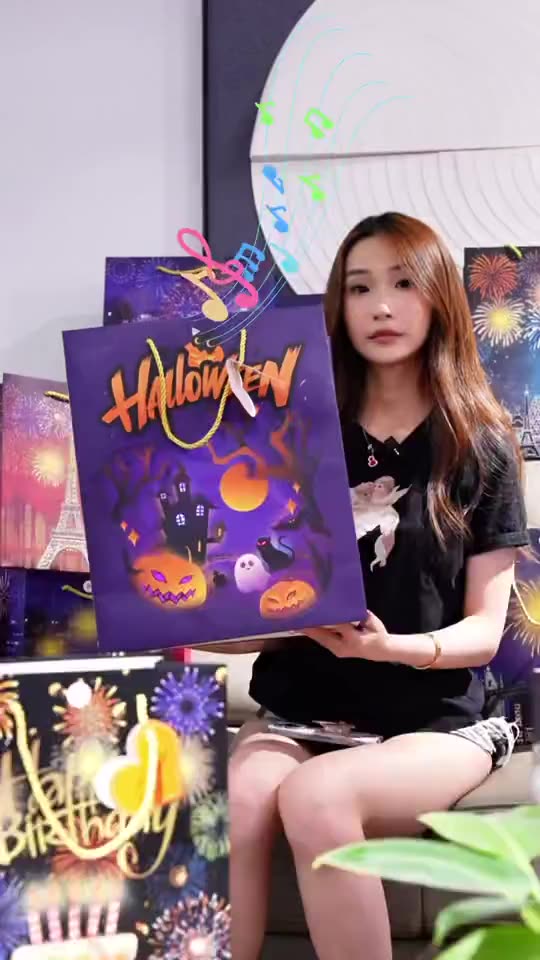 Halloween Treat Bag
